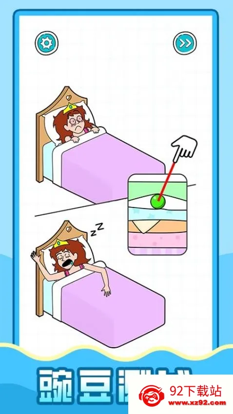 ��ǿ��ѹ��2025�ٷ����°汾v1.0.1 �ٷ������ͼ