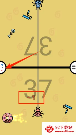 ˫��ͬ����(˫��ͬ����Ϸ)