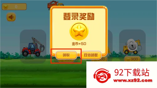 ���ǽ���ʦ�����ֻ���