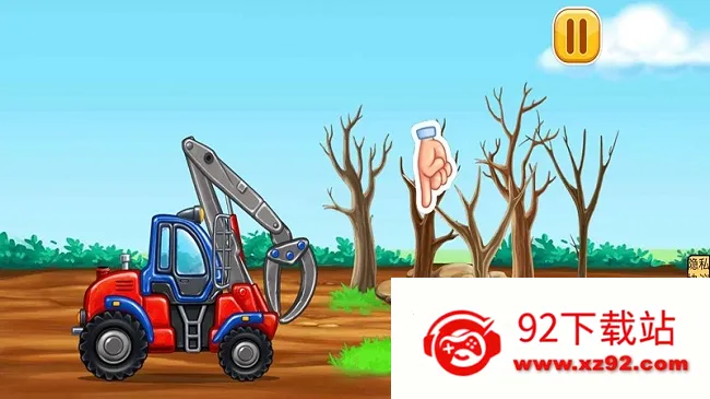 ���ǽ���ʦ�����ֻ���v1.0 ��Ѱ��ͼ