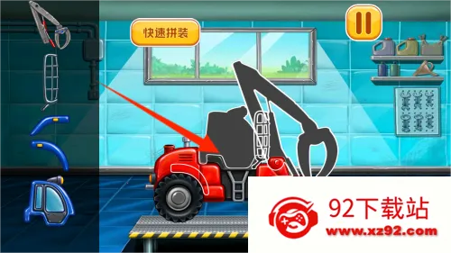 ���ǽ���ʦ�����ֻ���