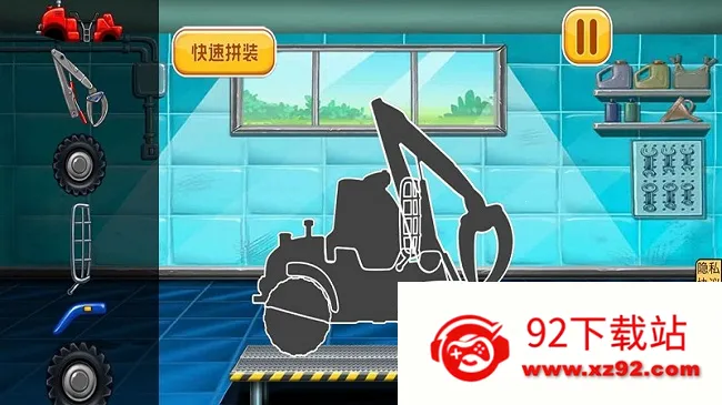 ���ǽ���ʦ�����ֻ���v1.0 ��Ѱ��ͼ