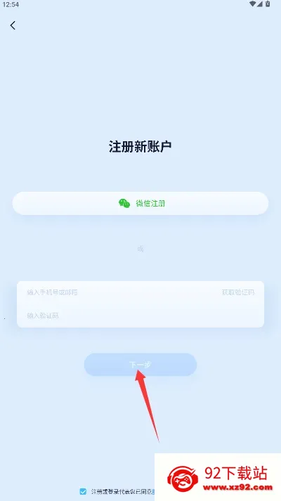 ǧ���������߼��(Զ�̼��)