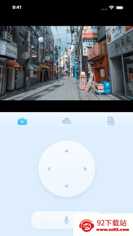 ǧ���������߼��(Զ�̼��)v3.59.1 �ֻ����ͼ