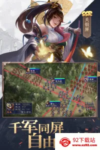 սoppo()v25.303 ֻͼ