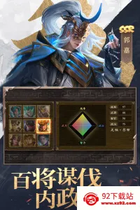 սoppo()v25.303 ֻͼ