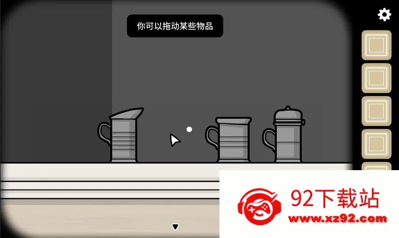 ��֮�ʹӰ�׿���ֻ���