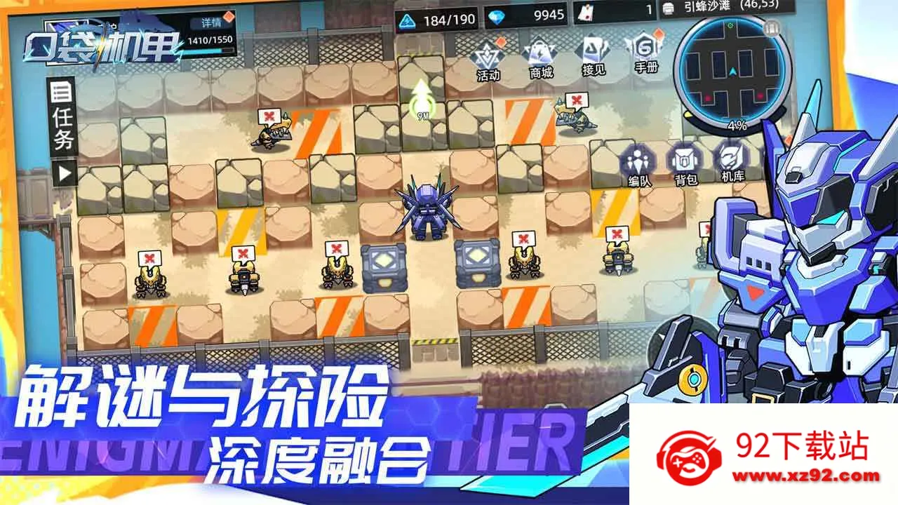 ڴ2025°汾v1.0.10 Ѱͼ