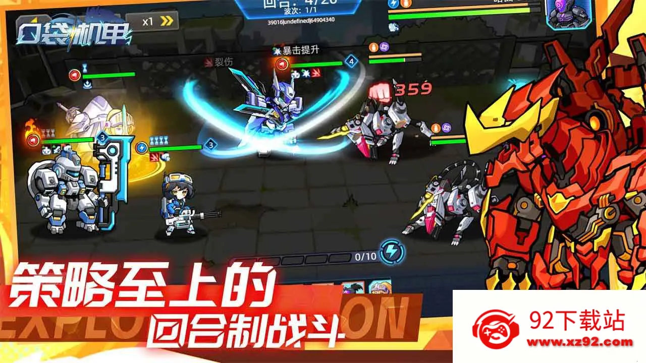 ڴ2025°汾v1.0.10 Ѱͼ