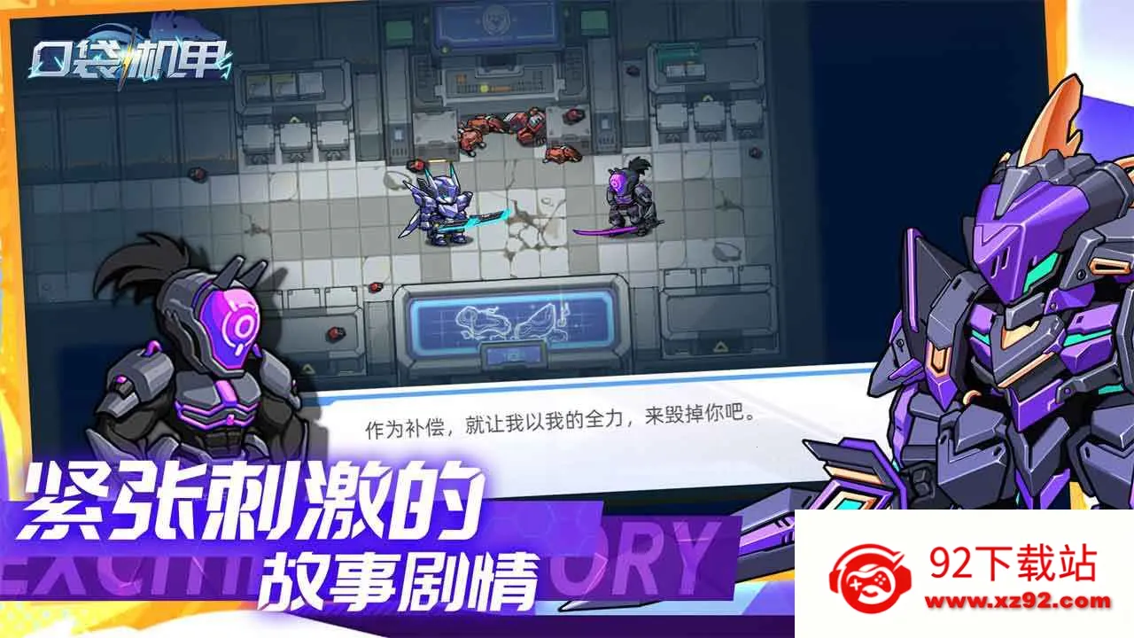 ڴ2025°汾v1.0.10 Ѱͼ