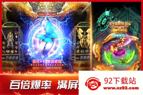 ֮2025ٷ°汾v1.0.4 ֻͼ