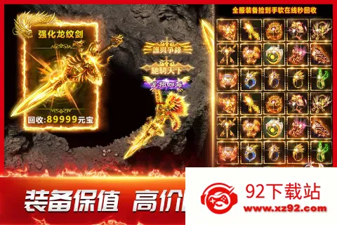 ֮2025ٷ°汾v1.0.4 ֻͼ