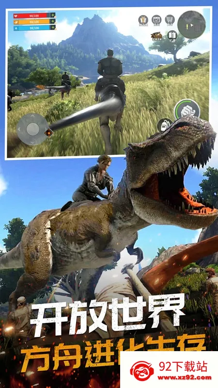 ����������ɱģ������׿���ֻ���v1.0 �ٷ������ͼ