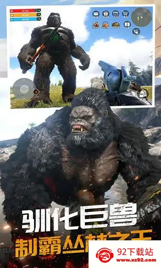 ����������ɱģ������׿���ֻ���v1.0 �ٷ������ͼ