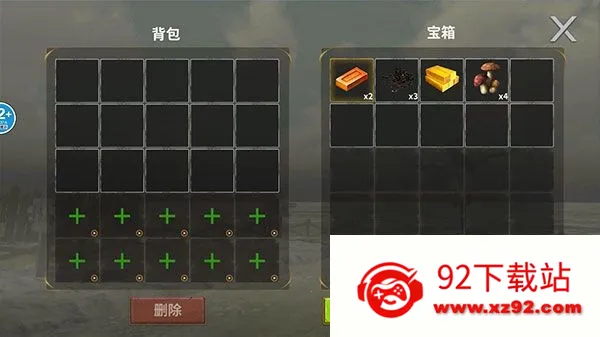 ����������ɱģ������׿���ֻ���