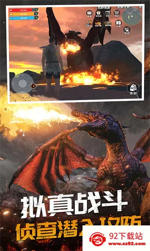 ����������ɱģ������׿���ֻ���v1.0 �ٷ������ͼ