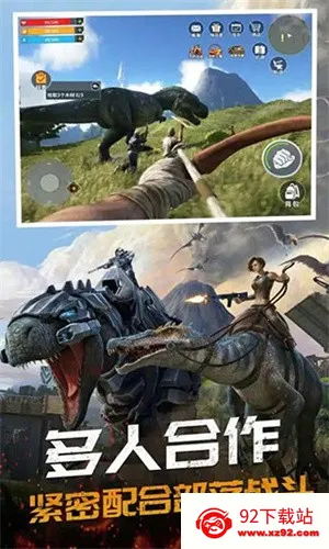 ����������ɱģ������׿���ֻ���v1.0 �ٷ������ͼ