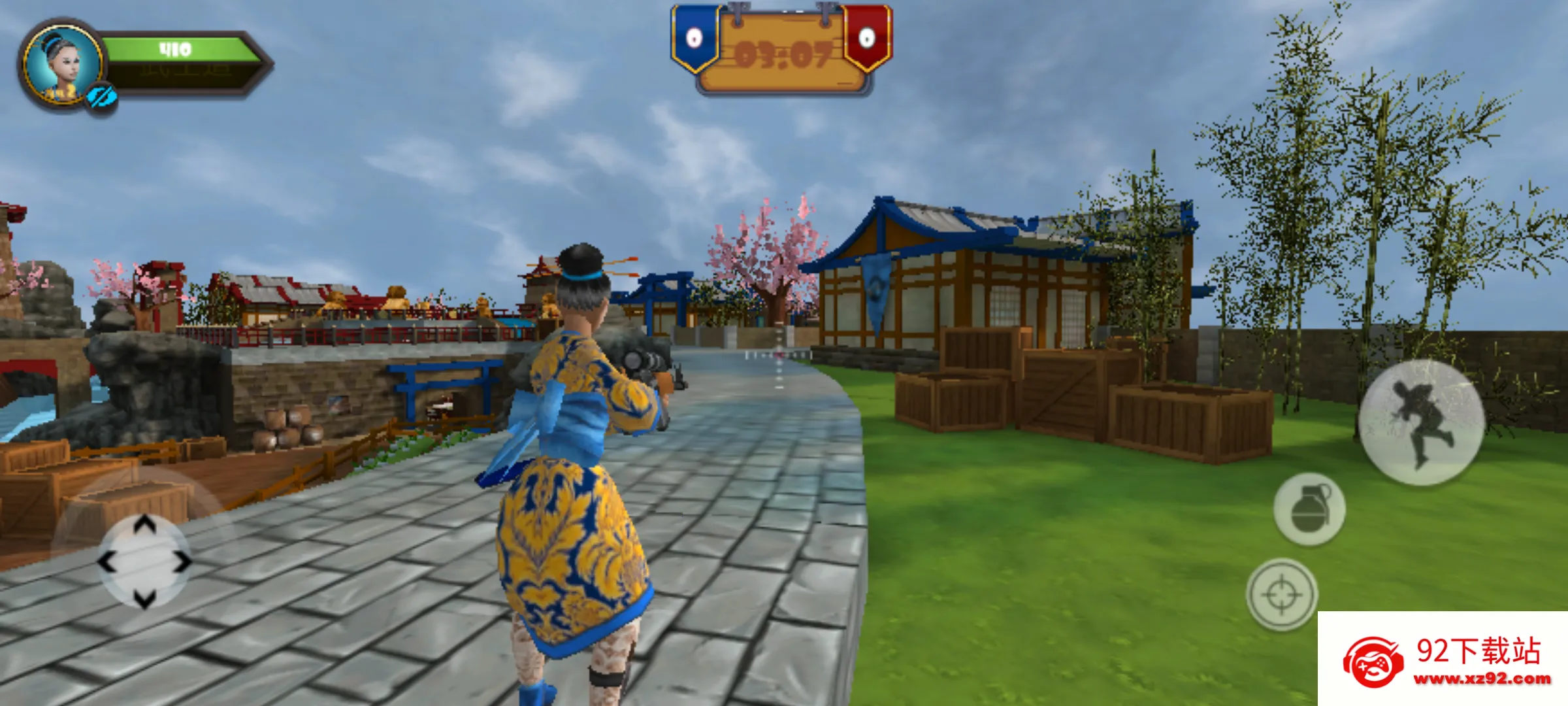 Ӣ۶Ծ׿ֻv1.0.0 ٷͼ