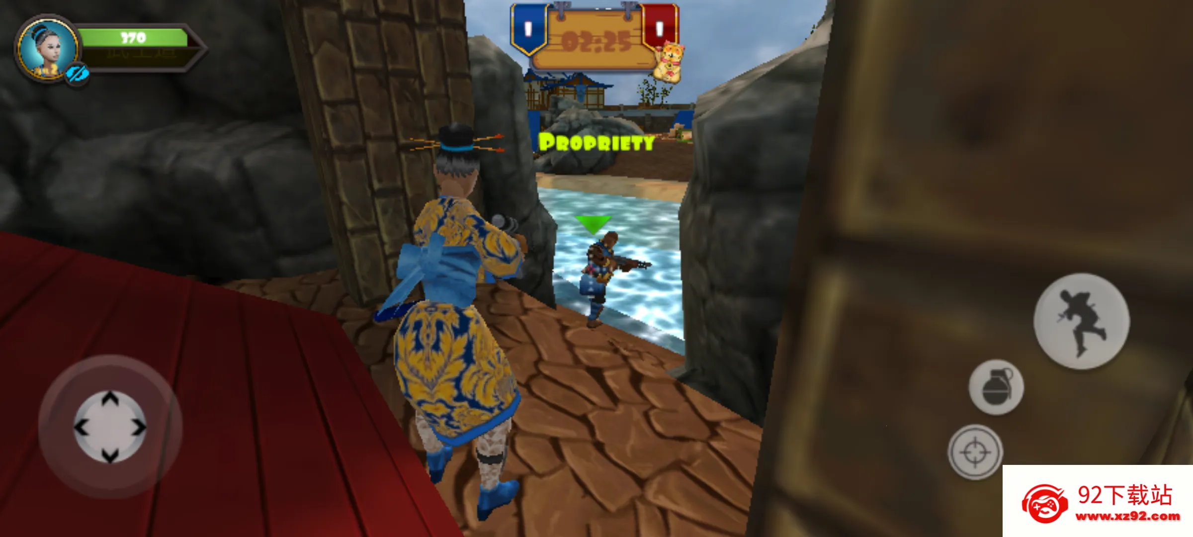 Ӣ۶Ծ׿ֻv1.0.0 ٷͼ