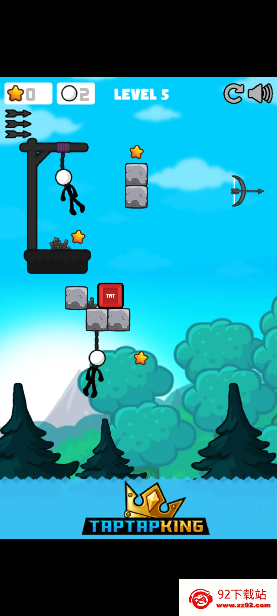 ����˹�����ð��2025���ذ�װv1.0.0 ��Ѱ��ͼ