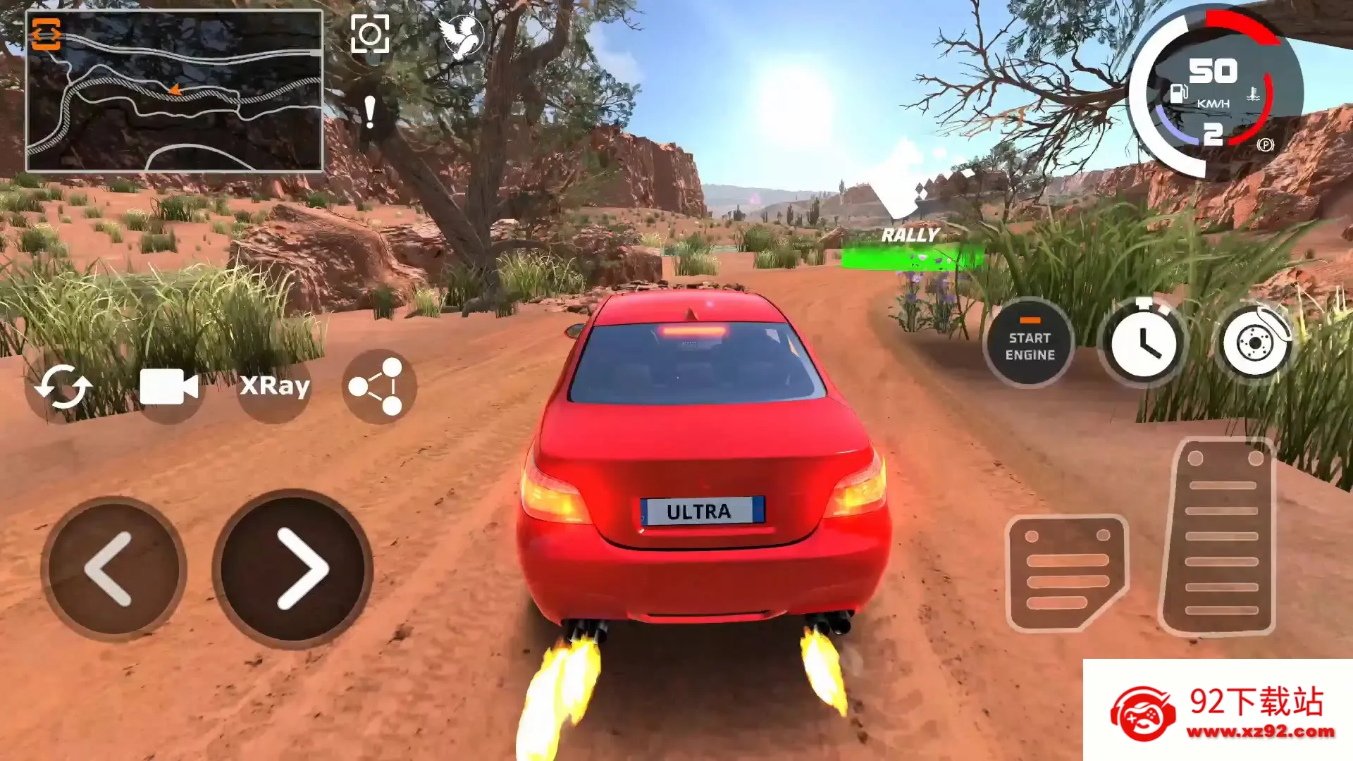 ��ʻX:����2026�ٷ����°汾v0.94 �ٷ������ͼ