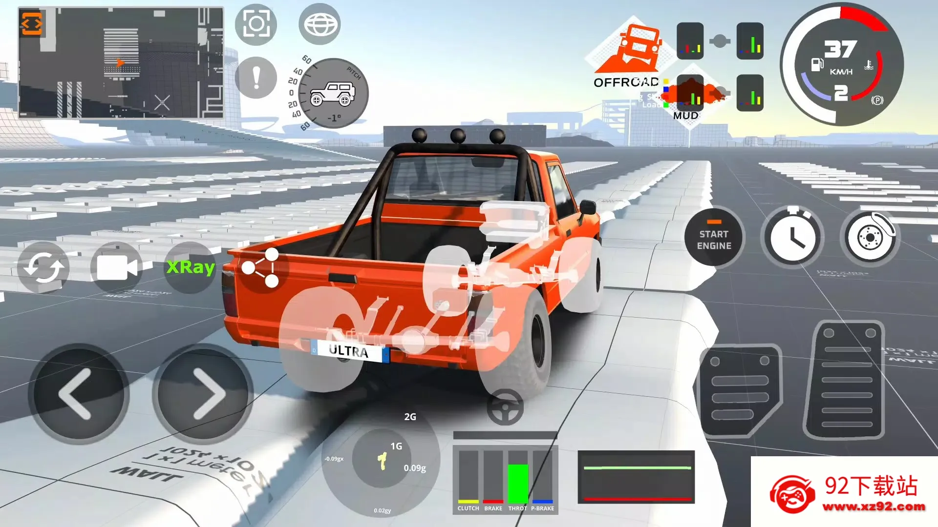 ��ʻX:����2026�ٷ����°汾v0.94 �ٷ������ͼ