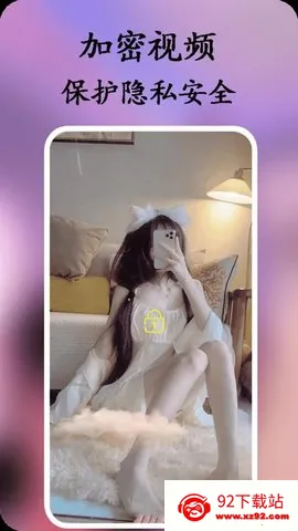 ӰӰƬ2025°汾v1.0.6 ׿ͼ