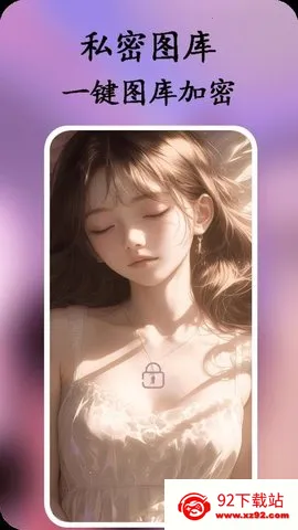 ӰӰƬ2025°汾v1.0.6 ׿ͼ