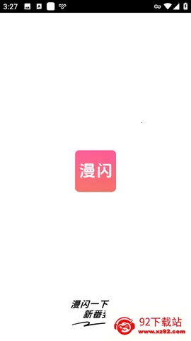 ����2025�ٷ�����v1.1.3 ��Ѱ��ͼ