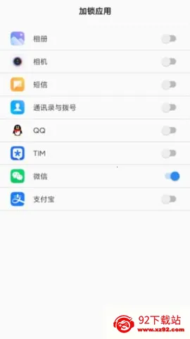 ����(Ӧ�ü���)v2.3.0 ��Ѱ��ͼ