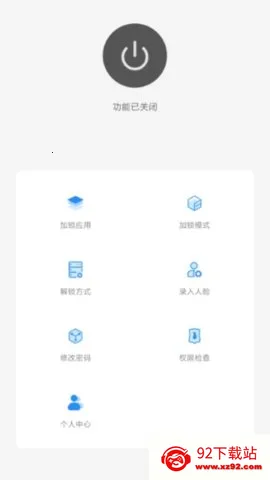 ����(Ӧ�ü���)v2.3.0 ��Ѱ��ͼ
