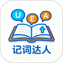 �Ǵʴ���2025���ذ�װv1.1 �ٷ�����