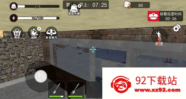 ��������ģ��2025���ذ�װ