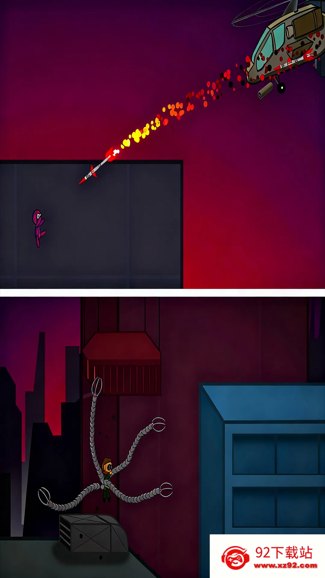 ս����������2025�ٷ�����v300.1.0 ��׿���ͼ