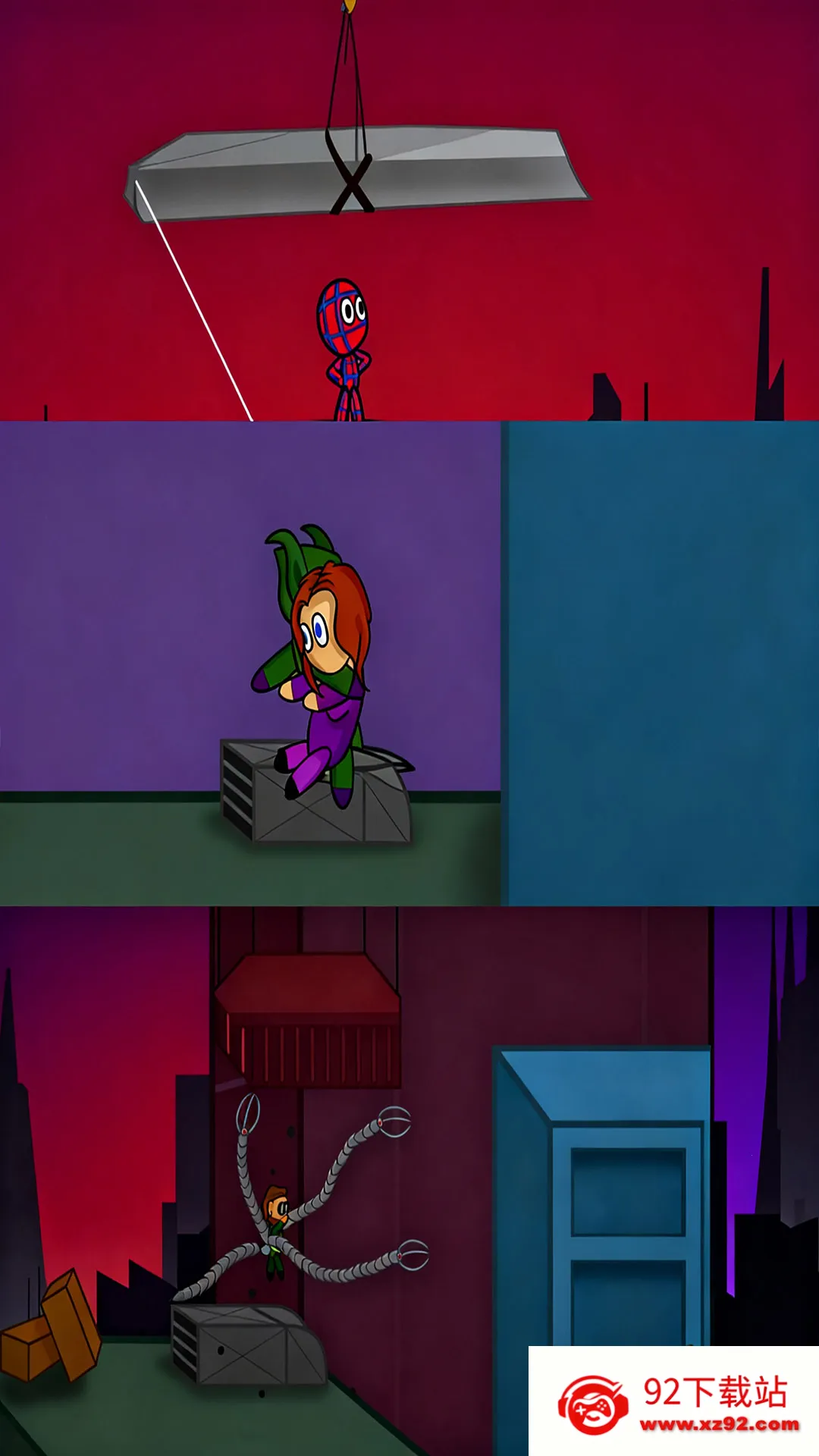 ս����������2025�ٷ�����v300.1.0 ��׿���ͼ