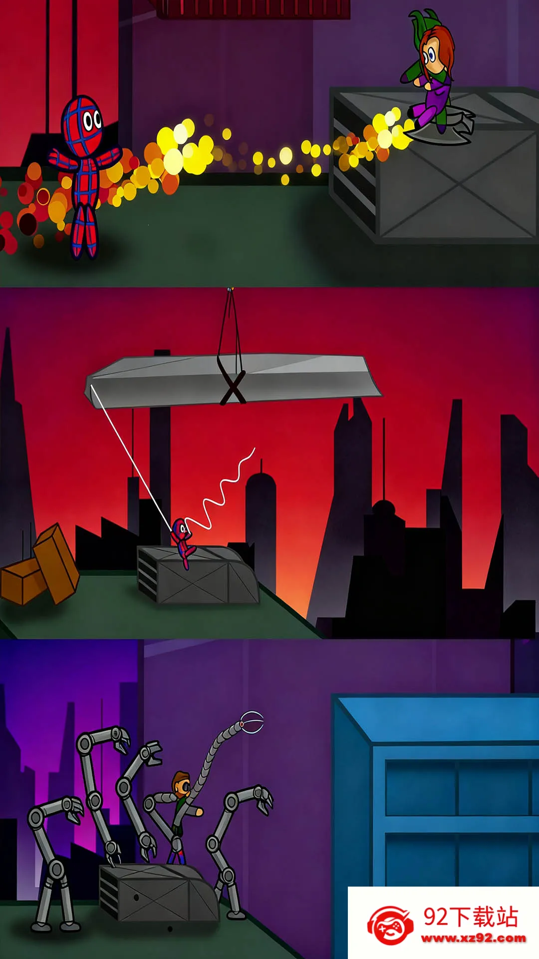 ս����������2025�ٷ�����