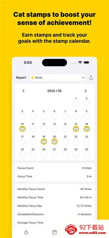 ��Īè2025���ذ�װv0.0.31 �ٷ������ͼ