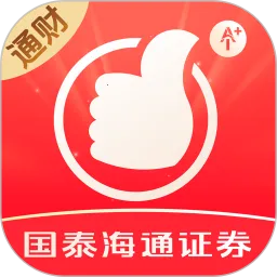 ��̩��ͨͨ��(�ۺ�����̨)v9.95 ��׿��