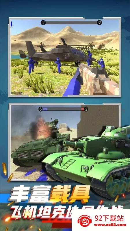 ս��ɳ�������ֻ���v1.0.07 ��Ѱ��ͼ