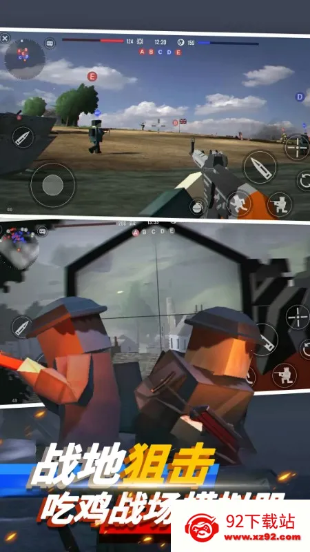 ս��ɳ�������ֻ���v1.0.07 ��Ѱ��ͼ