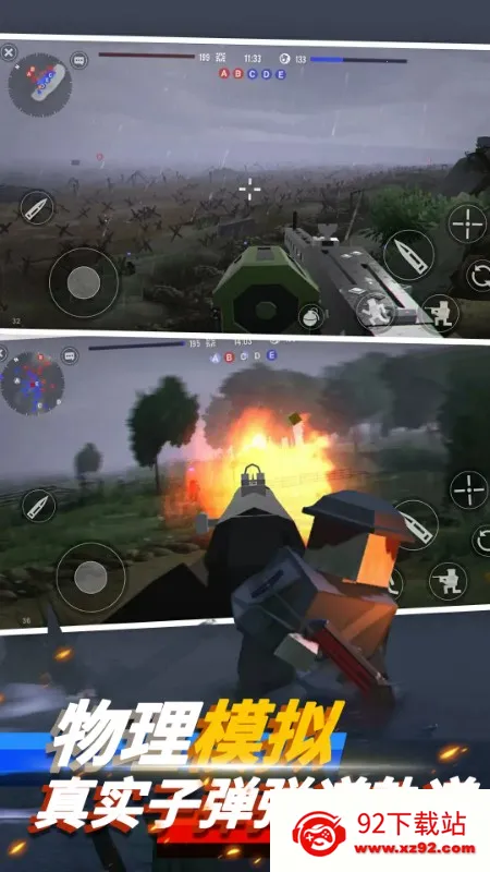 ս��ɳ�������ֻ���