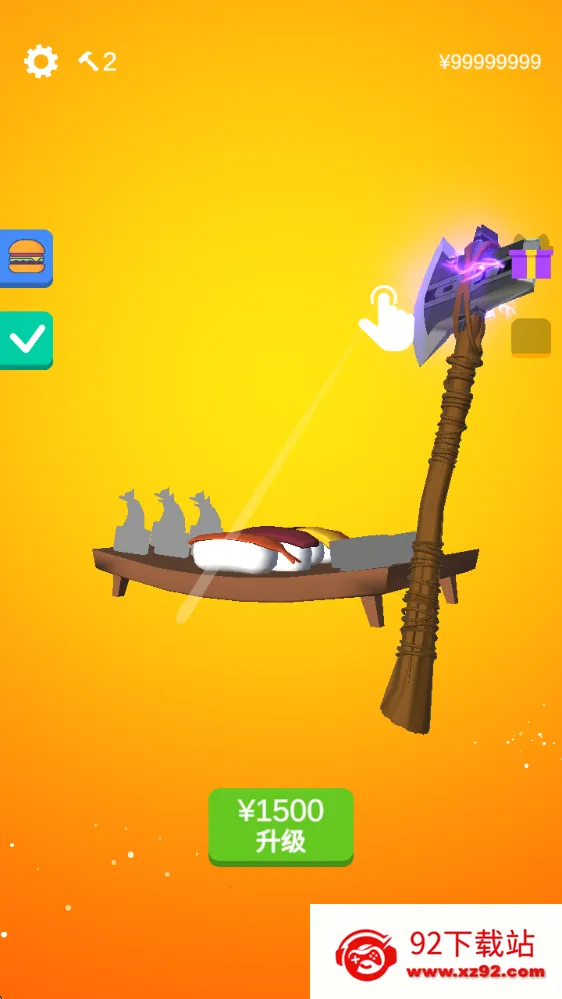 ��ĥ����6(ĥ����Ϸ)