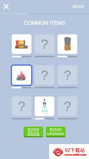 ��ĥ����6(ĥ����Ϸ)v1.26.5 ��׿���ͼ