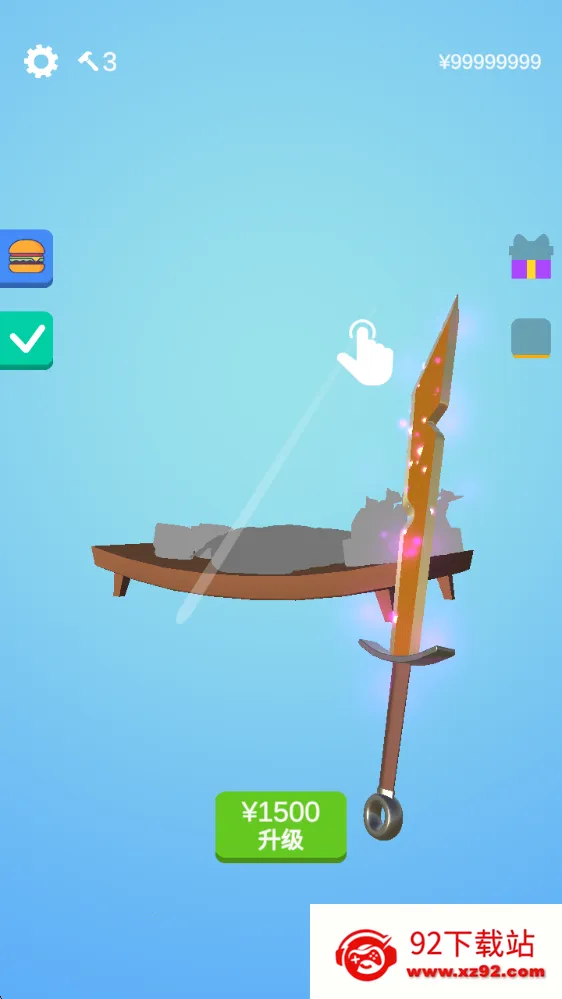 ��ĥ����6(ĥ����Ϸ)