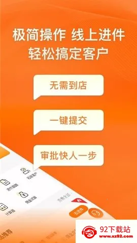 ����2026���ذ�װv1.1.2 �ֻ����ͼ