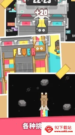 ������(����������)v1.07 �ٷ������ͼ