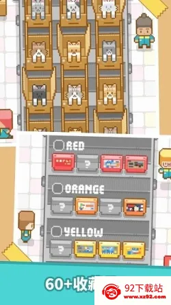 ������(����������)v1.07 �ٷ������ͼ