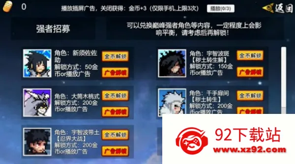 ���ػ�Ӱ�������������(��Ӱ����)v1.33 �ֻ����ͼ