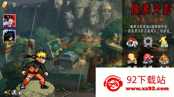 ���ػ�Ӱ�������������(��Ӱ����)v1.33 �ֻ����ͼ