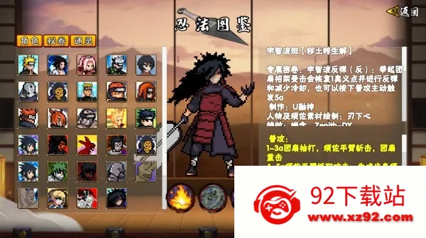 ���ػ�Ӱ�������������(��Ӱ����)v1.33 �ֻ����ͼ